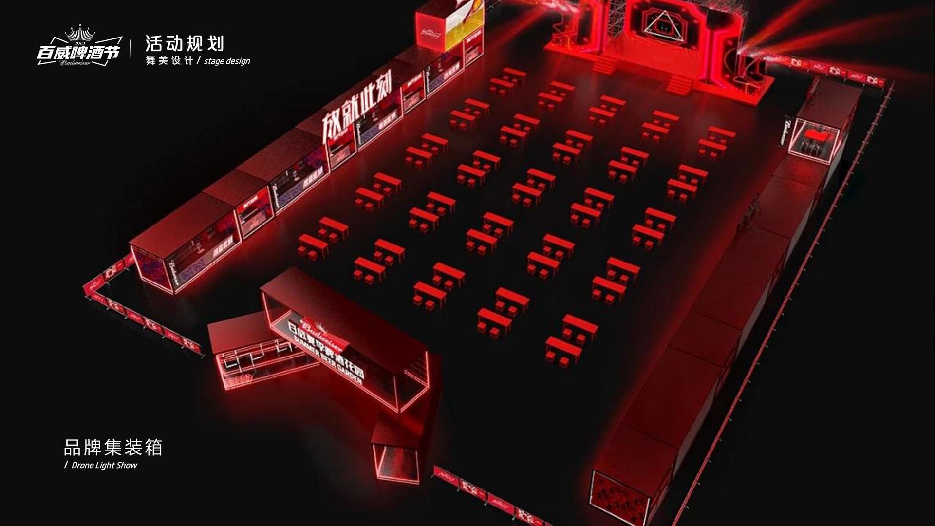 环美影视多个重点文化项目稳步推进